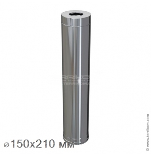 Дымоход МП (сэндвич) l-1,0 м (нерж. 430/1,0 мм + ceramics)