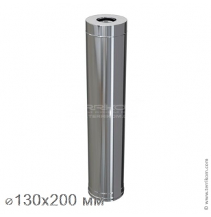 Дымоход МП (сэндвич) l-1,0 м (нерж. 430/1,0 мм + ceramics)