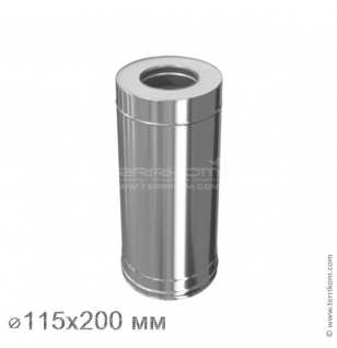 Дымоход МП (сэндвич) l-0,5 м (нерж. 304/0,8 + 430/0,5 мм + ceramics)