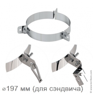 Хомут составной дымохода, под растяжку (нерж. 430)