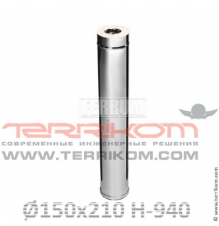 Дымоход МП (сэндвич) l-1,0 м (нерж. 430/0,8 мм + cerablanket)