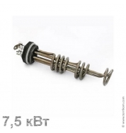 Блок ТЭН 7,5 кВт ⌀7,4 мм 2" (нерж.)