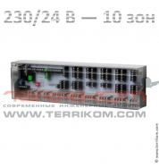 Коробка распределительная TECEfloor Standard