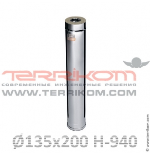 Дымоход МП (сэндвич) l-1,0 м (нерж. 430/0,5 мм)