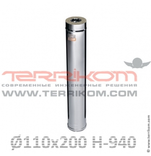 Дымоход МП (сэндвич) l-1,0 м (нерж. 430/0,8 мм)